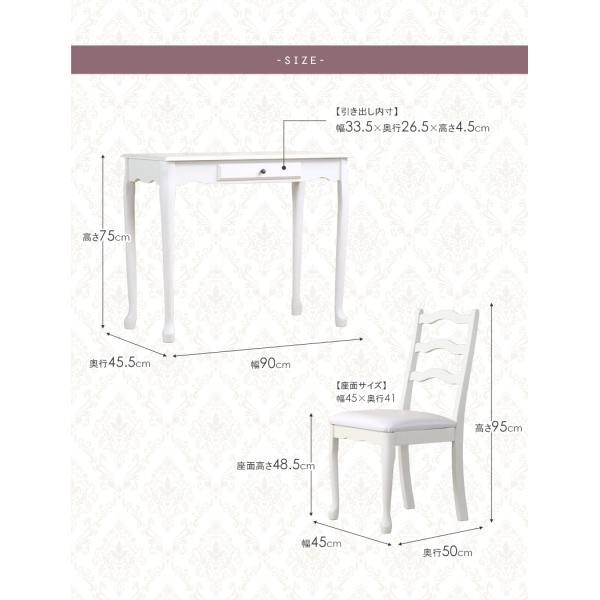 チェア 単品 木製 イス 椅子 デスクチェア 1人掛け パソコンチェア オフィスチェア ダイニングチェア 天然木