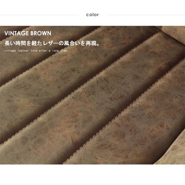 ダイニングチェア デザインチェア デスクチェア レザー 合成皮革