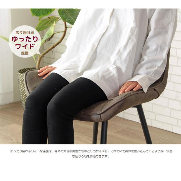 ダイニングチェア デザインチェア デスクチェア レザー 合成皮革