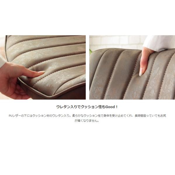 ダイニングチェア デザインチェア デスクチェア レザー 合成皮革