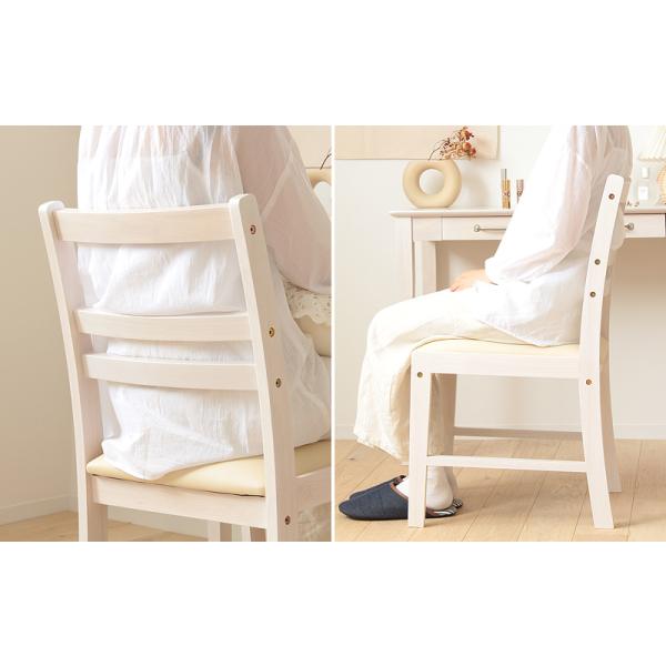 チェア デスクチェア ダイニングチェア 北欧 木製 天然木