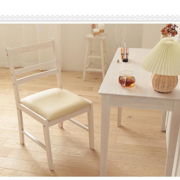 チェア デスクチェア ダイニングチェア 北欧 木製 天然木