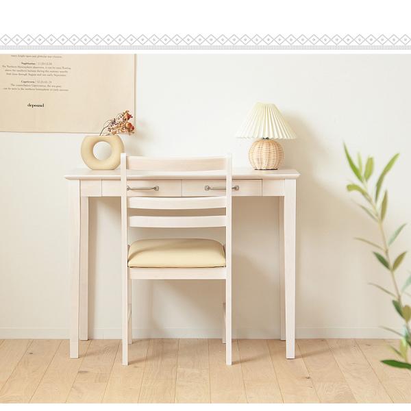 チェア デスクチェア ダイニングチェア 北欧 木製 天然木