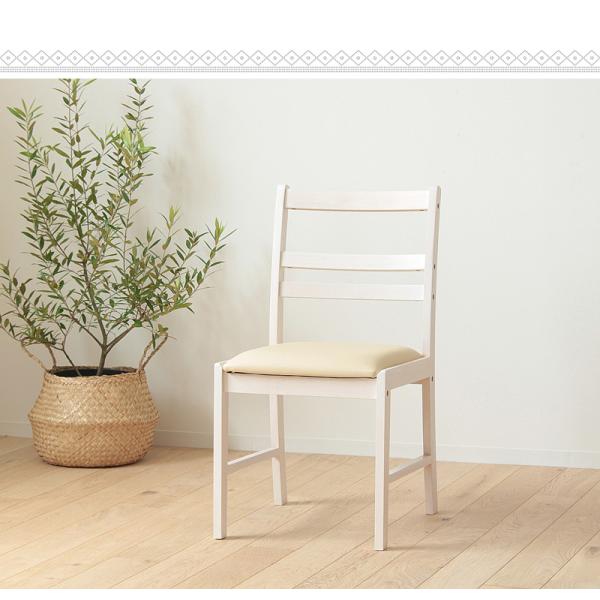 チェア デスクチェア ダイニングチェア 北欧 木製 天然木