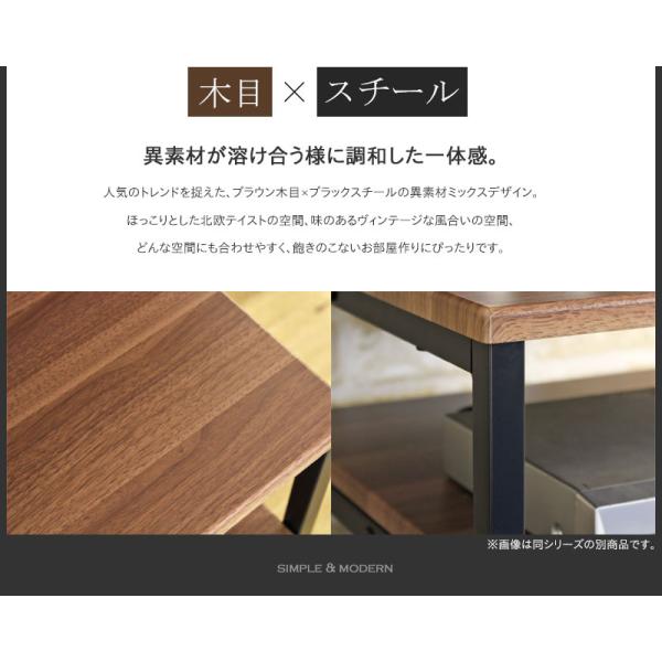 ハンガーラック クローゼット 収納 引き出し付き 幅60cm スリム