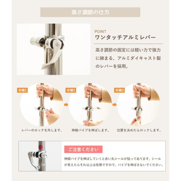 ハンガーラック ダブル 2段 幅78 幅131 縦横伸縮 キャスター付き 衣類ハンガー コートハンガー