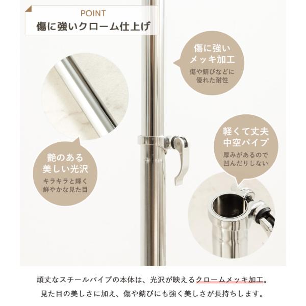 ハンガーラック ダブル 2段 幅78 幅131 縦横伸縮 キャスター付き 衣類ハンガー コートハンガー