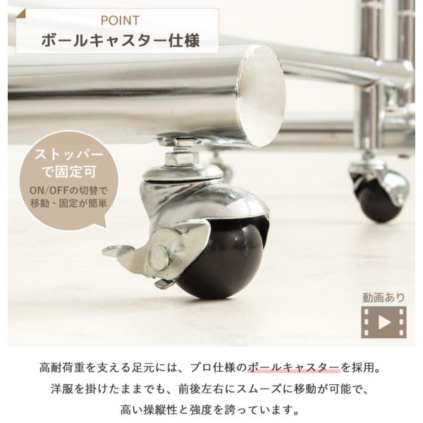 ハンガーラック ダブル 2段 幅78 幅131 縦横伸縮 キャスター付き 衣類ハンガー コートハンガー