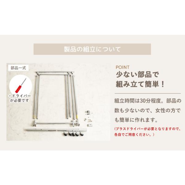 ハンガーラック ダブル 2段 幅78 幅131 縦横伸縮 キャスター付き 衣類ハンガー コートハンガー