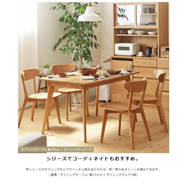 ダイニングテーブル 正方形 幅80 木製