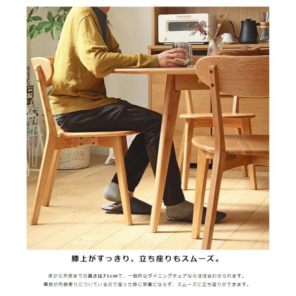 ダイニング 丸テーブル ダイニングテーブル 円形 120cm 木製 4人