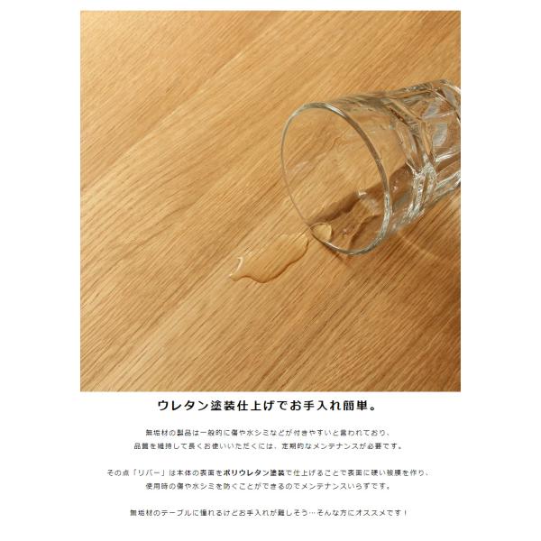 ダイニング 丸テーブル ダイニングテーブル 円形 120cm 木製 4人