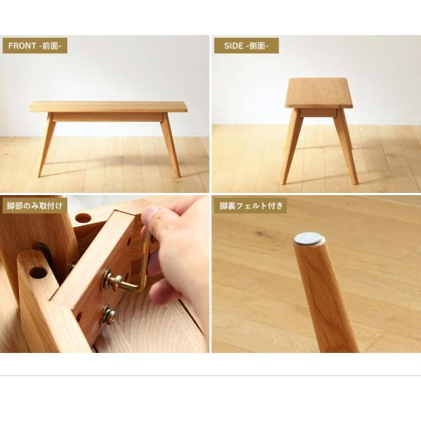 ダイニングベンチ 木製 無垢材 ダイニング用 100cm 2人掛け 2人用 - 【公式】allecore(アレコレ) 家具インテリア・生活雑貨のオンライン通販