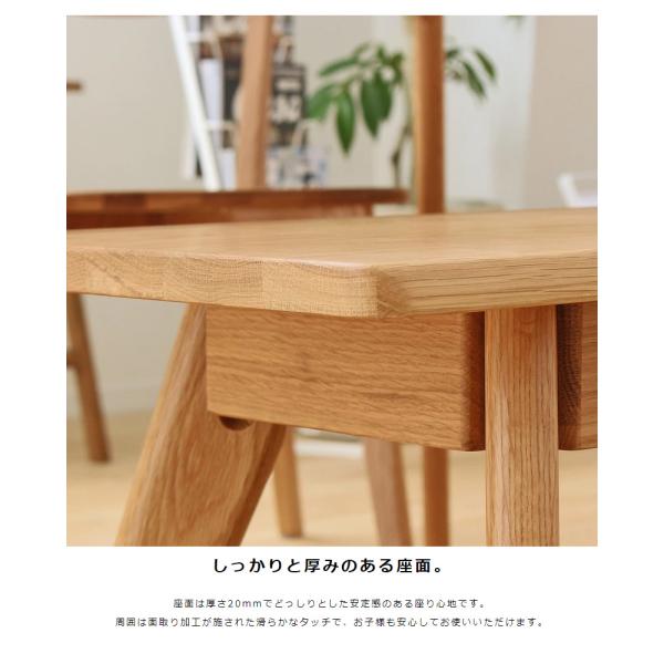 ダイニングベンチ 木製 無垢材 ダイニング用 100cm 2人掛け 2人用 - 【公式】allecore(アレコレ) 家具インテリア・生活雑貨のオンライン通販