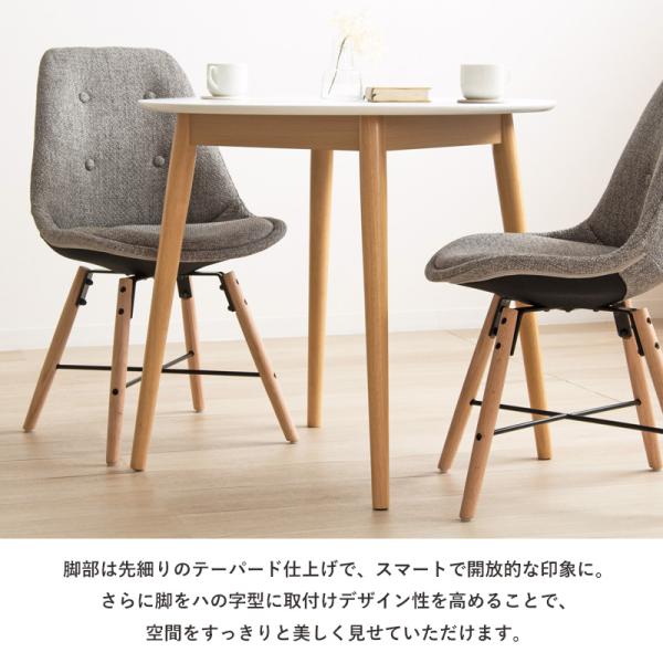 ダイニング テーブル 円形 80cm カフェテーブル 2人用 2人掛け 木製 丸テーブル 高さ70cm