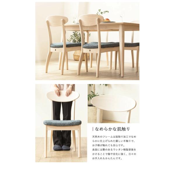 ダイニングテーブル 130cm 4人用 テーブル 天然木 無垢 4人 4人掛け 長方形 二人用