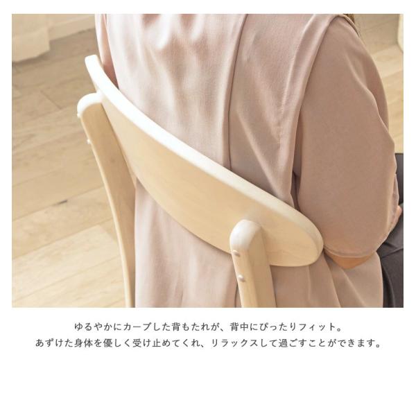 ダイニング テーブル 3点セット 2人掛け 90cm幅 ダイニングセット チェア 2脚セット 木製 無垢
