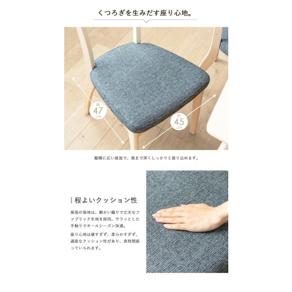 ダイニング テーブル 5点セット 130cm幅 ダイニングセット ダイニング5点セット 4人掛け チェア 4脚セット