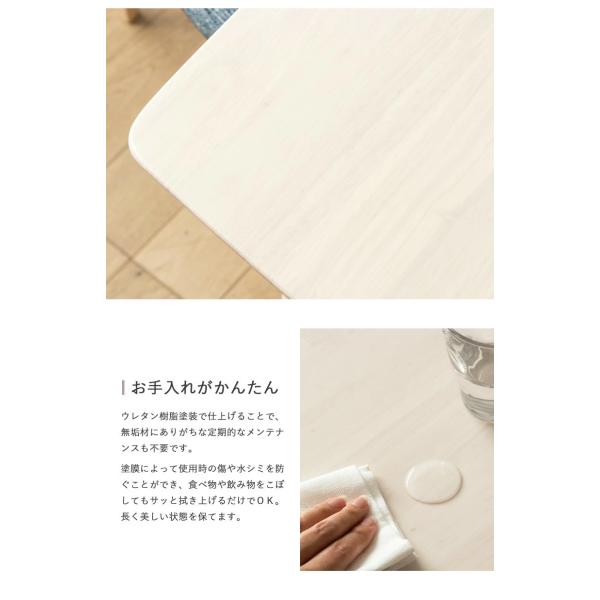 ダイニング テーブル 5点セット 130cm幅 ダイニングセット ダイニング5点セット 4人掛け チェア 4脚セット