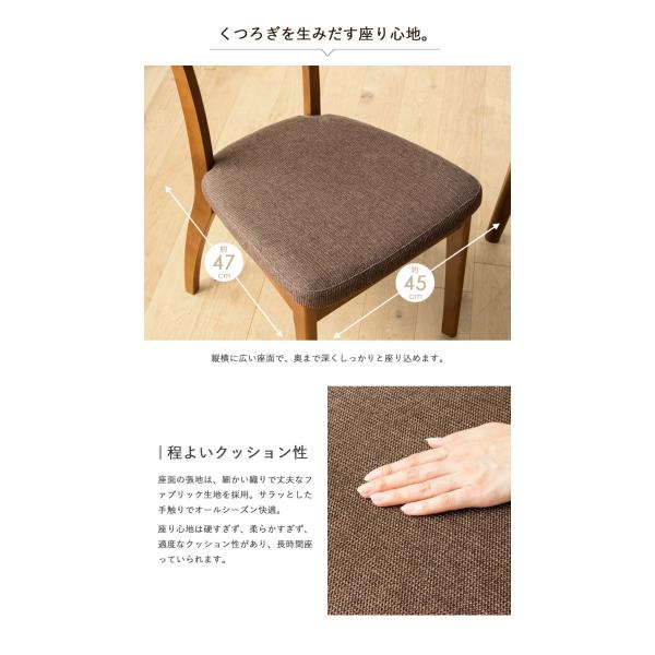 ダイニング セット 3点セット ダイニング テーブル 90cm幅 ダイニング3点セット チェア 2脚セット 木製 2人掛け 2人 二人