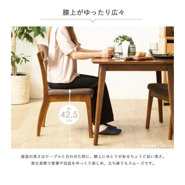 ダイニング セット 3点セット ダイニング テーブル 90cm幅 ダイニング3点セット チェア 2脚セット 木製 2人掛け 2人 二人