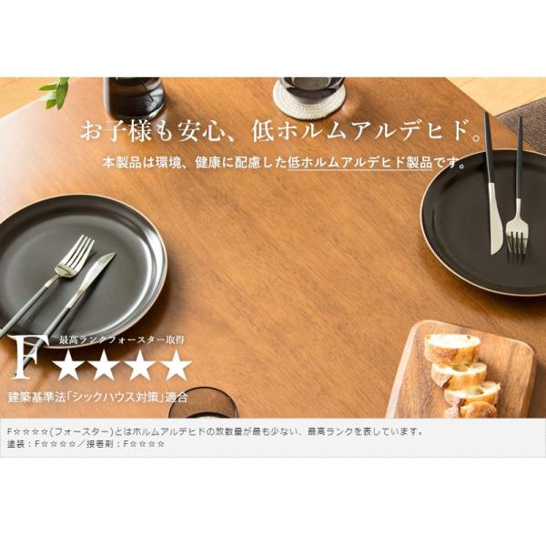 ダイニング セット 3点セット ダイニング テーブル 90cm幅 ダイニング3点セット チェア 2脚セット 木製 2人掛け 2人 二人