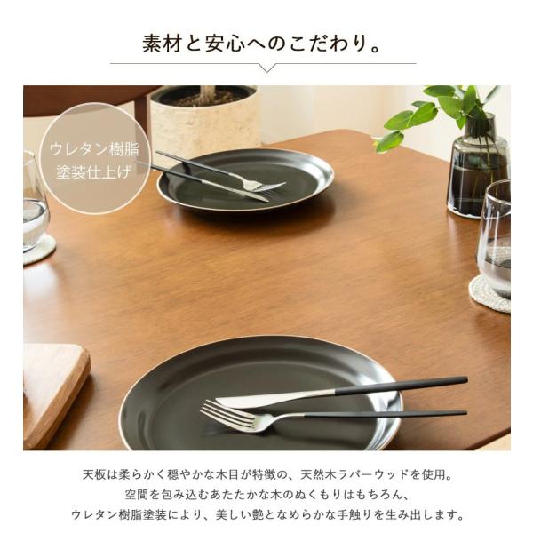 ダイニング セット 3点セット ダイニング テーブル 90cm幅 ダイニング3点セット チェア 2脚セット 木製 2人掛け 2人 二人