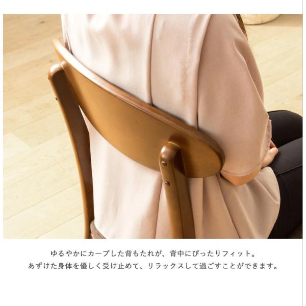 ダイニング セット 5点セット 4人用 四人用 ダイニング テーブル 4人掛け 130cm幅 チェア 4脚セット