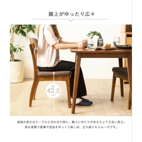 ダイニング セット 5点セット 4人用 四人用 ダイニング テーブル 4人掛け 130cm幅 チェア 4脚セット