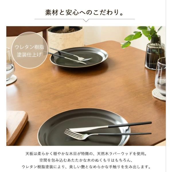 ダイニング セット 5点セット 4人用 四人用 ダイニング テーブル 4人掛け 130cm幅 チェア 4脚セット