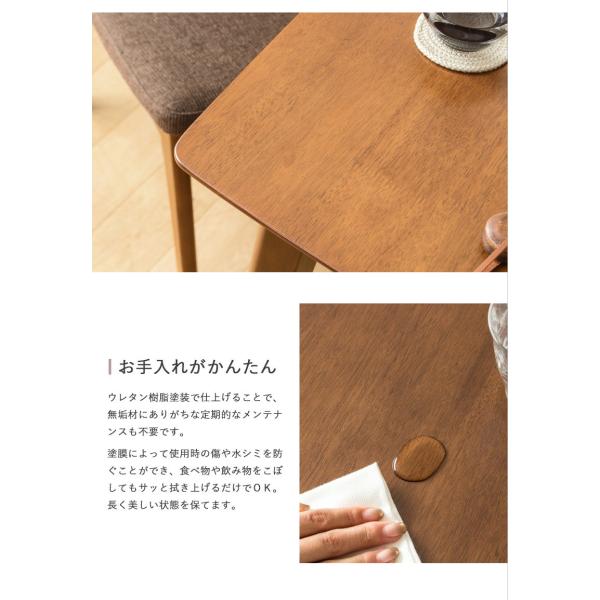 ダイニング セット 5点セット 4人用 四人用 ダイニング テーブル 4人掛け 130cm幅 チェア 4脚セット