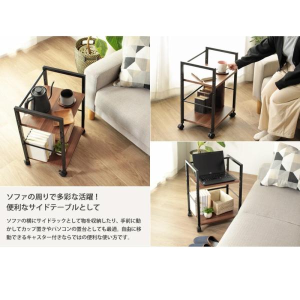 デスクワゴン キッチンラック キャスター付き デスク下ワゴン サイドワゴン サイドラック