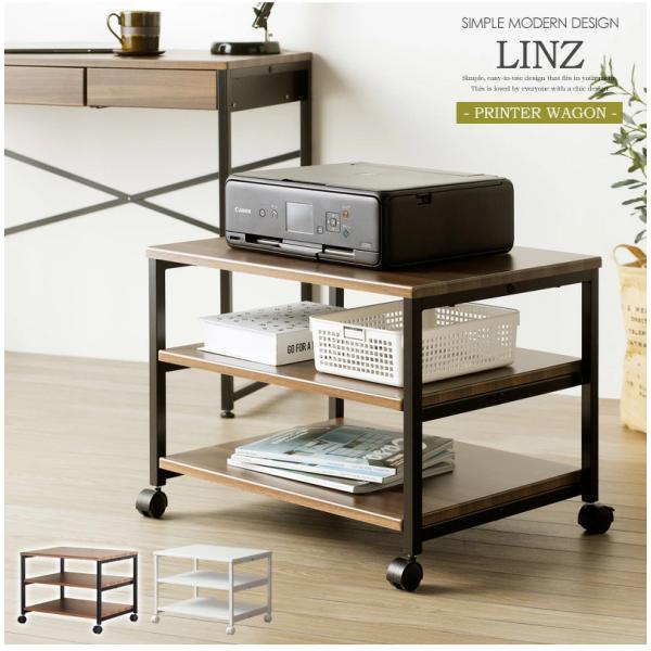 テレビボード ローボード テレビラック TV台 TVボード TVラック 32型