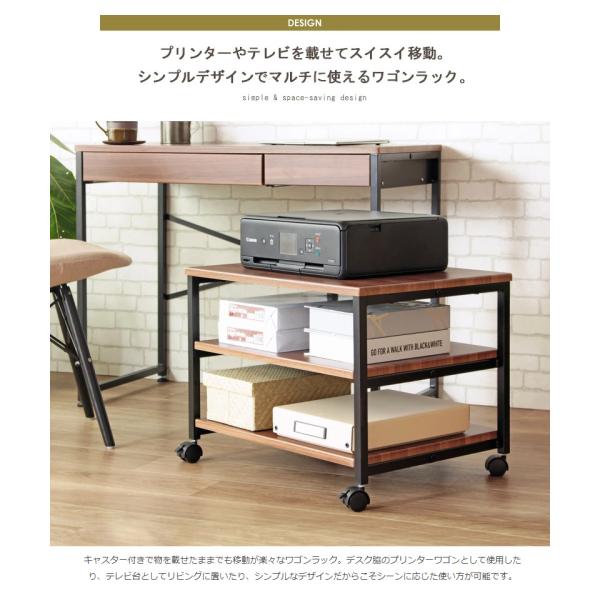 テレビボード ローボード テレビラック TV台 TVボード TVラック 32型