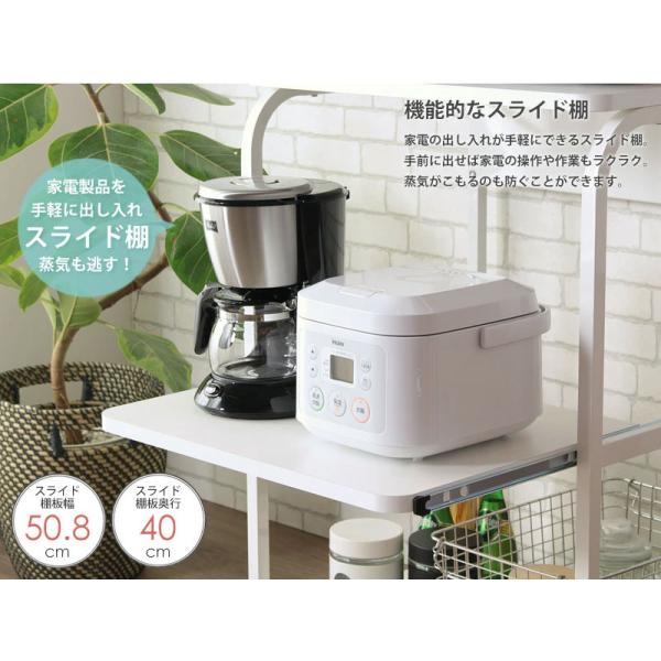 レンジラック 棚無し レンジ82 キッチン収納 レンジ台 60幅 50幅