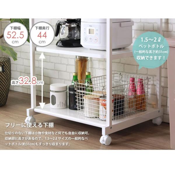 レンジラック 棚無し レンジ82 キッチン収納 レンジ台 60幅 50幅