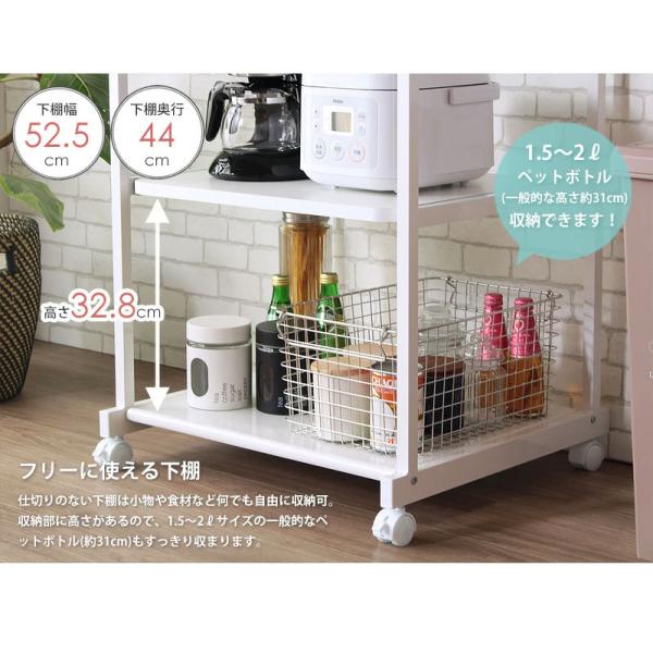 レンジラック 棚付き レンジ82 キッチン収納 レンジ台 60幅 50幅 - 【公式】allecore(アレコレ) 家具インテリア・生活雑貨のオンライン通販