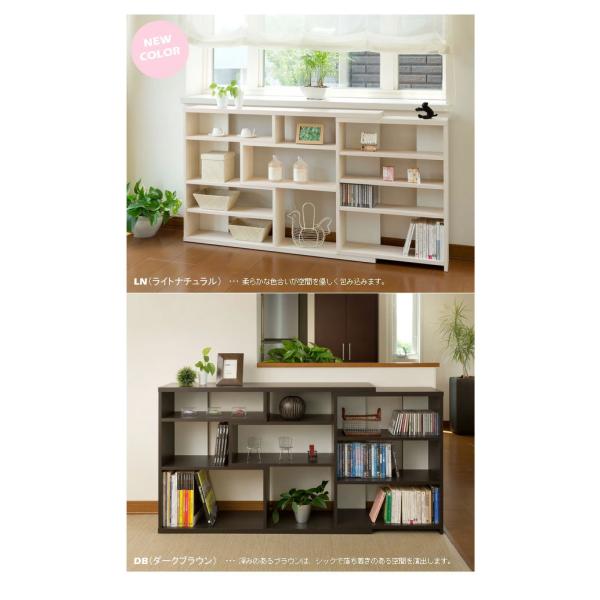 カウンター 下 収納 奥行20 薄型 ラック 棚 スリム 幅120 高さ80 キッチン収納 - 【公式】allecore(アレコレ) 家具インテリア・生活雑貨のオンライン通販