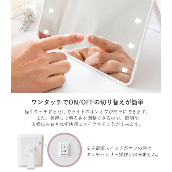 LEDライト 女優ミラー 16灯 三面鏡 ライト付き 卓上ミラー タッチパネル スタンド ミラー 鏡