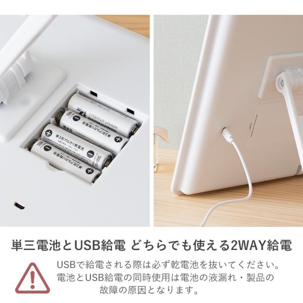 LEDライト 女優ミラー 16灯 三面鏡 ライト付き 卓上ミラー タッチパネル スタンド ミラー 鏡