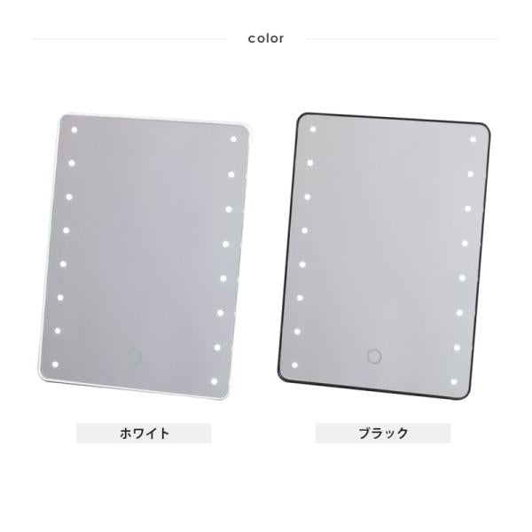 LEDライト 女優ミラー 16灯 三面鏡 ライト付き 卓上ミラー タッチパネル スタンド ミラー 鏡