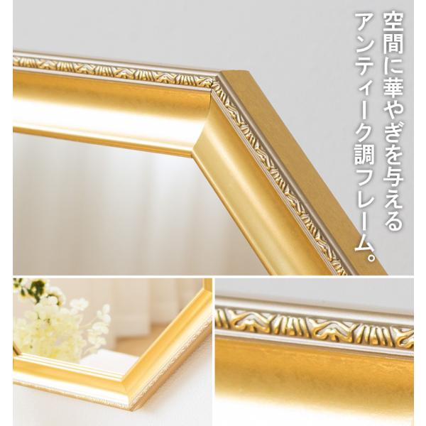 八角鏡 八角形ミラー 壁掛け 卓上ミラー 卓上鏡 メイク鏡 化粧鏡 Mサイズ