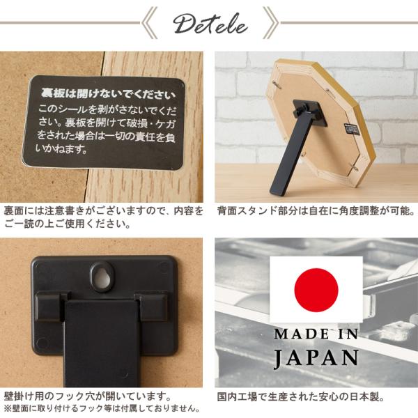 八角鏡 八角形ミラー 壁掛け 卓上ミラー 卓上鏡 メイク鏡 化粧鏡 Mサイズ