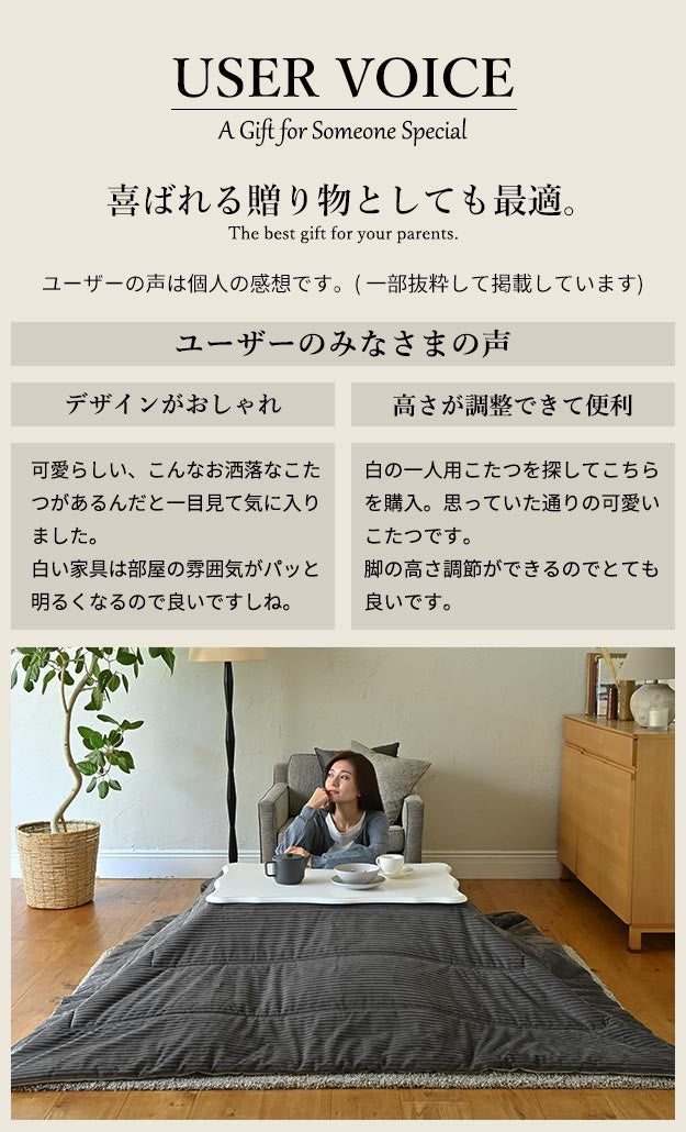 ねこ脚こたつテーブル 105x60cm 長方形 こたつ単品 継ぎ脚 高さ調節 ローテーブル おしゃれ エレガント 姫系 かわいい 白 ホワイト ブラウン