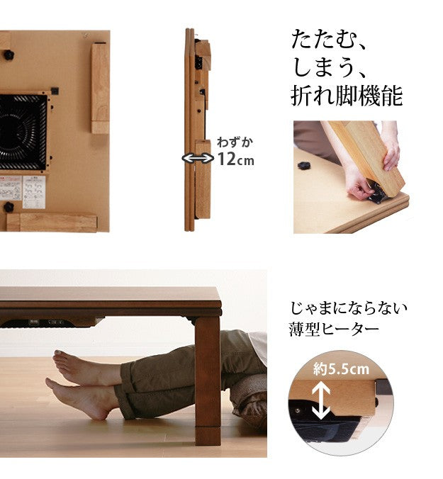 こたつ 正方形 楢天然木国産折れ脚こたつ 80x80cm 日本製厚手カーテン生地の北欧柄こたつ布団セット テーブル 天然木 日本製 リモート 在宅