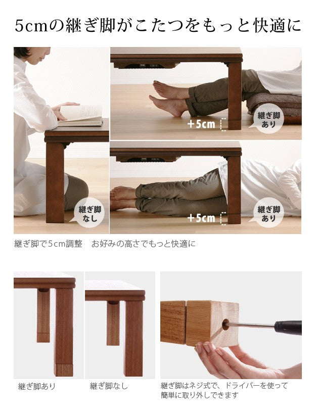 こたつ 長方形 楢天然木国産折れ脚こたつ 120x75cm 日本製厚手カーテン生地の北欧柄こたつ布団セット テーブル 天然木 日本製 リモート 在宅