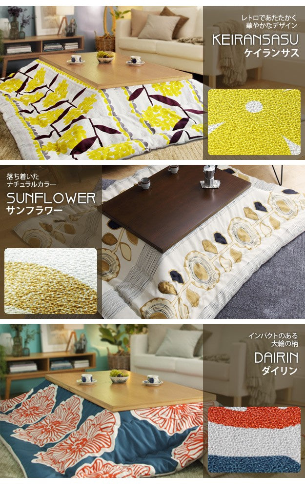 こたつ 長方形 モダンリビング継ぎ脚こたつ 120x80cm 日本製厚手カーテン生地の北欧柄こたつ布団セット テーブル 天然木 日本製 リモート 在宅