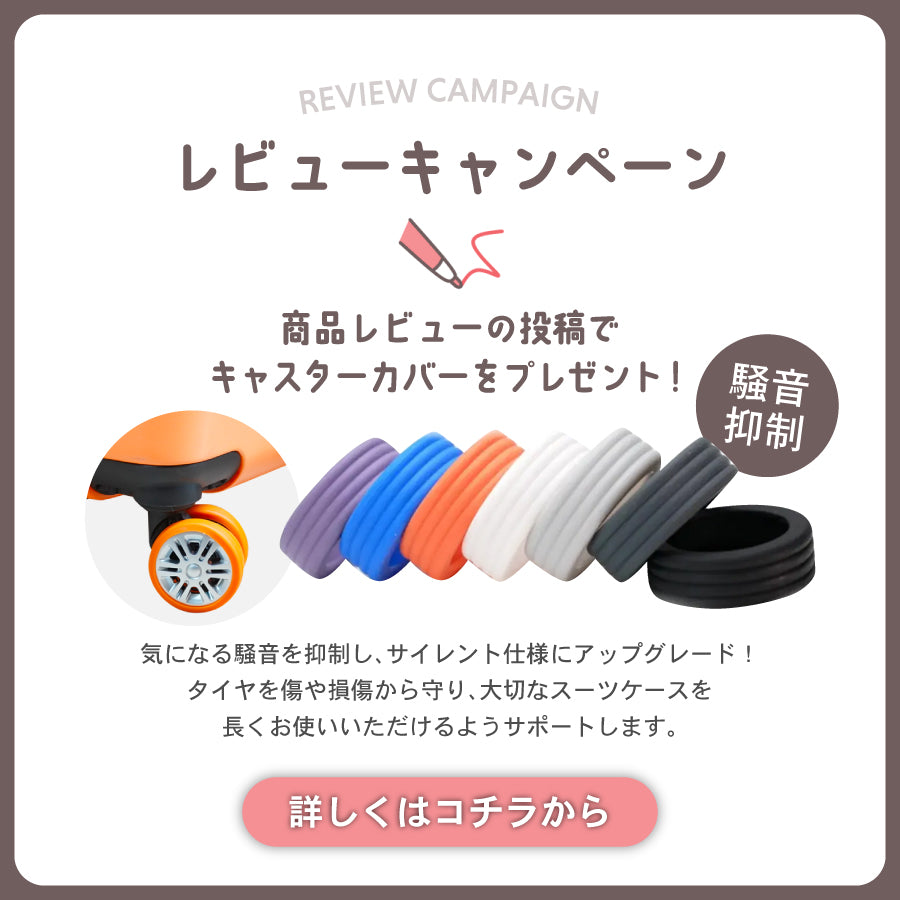 【訳あり アウトレット】 Nippers 子供が乗れるスーツケース 機内持ち込みサイズ HAPIRIDE MINI (ハピライドミニ) 20インチ 32リットル