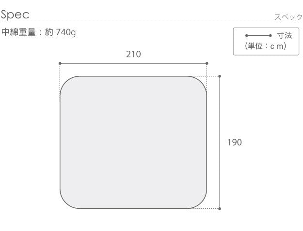 こたつ布団 北欧 保温綿入りこたつ布団 北欧柄タイプ210x190cm 長方形防汚加工 中綿 こたつ用掛け布団 撥水 洗える あったか