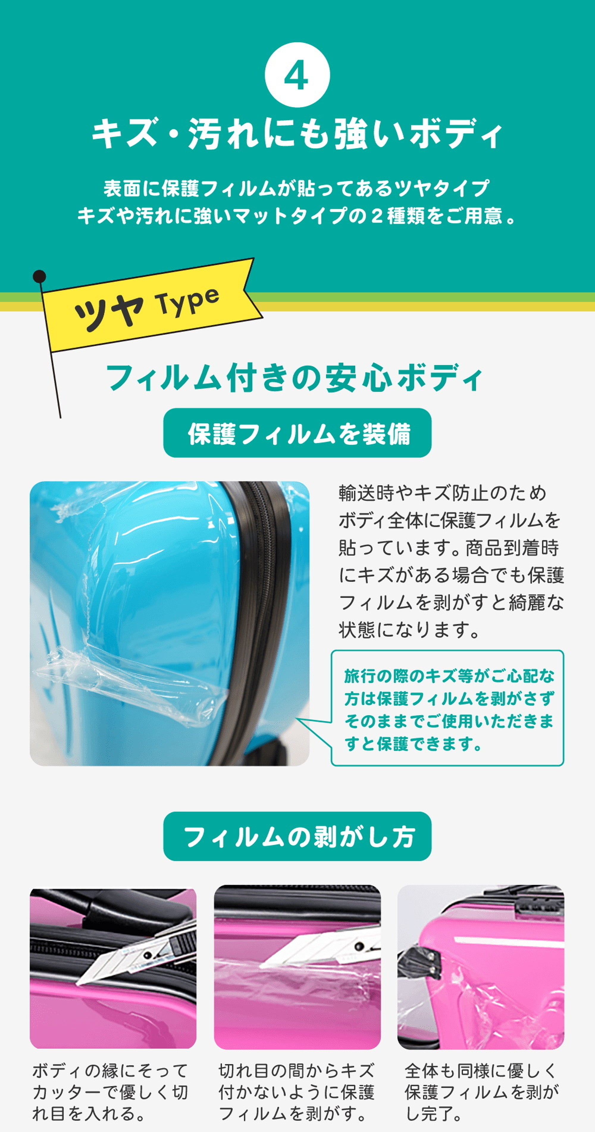 スーツケース 子供 用 乗れる 24インチ 21L オリジナルネームタグ付き Nippers